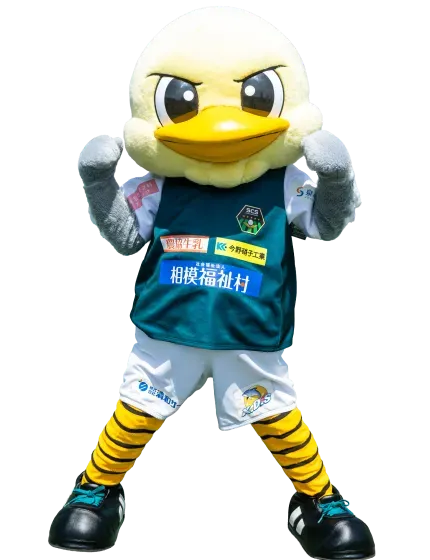 ガミティ